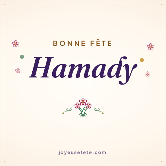Image carrée « Bonne fête Hamady » pour WhatsApp