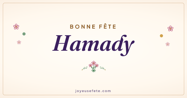 Image « Bonne fête Hamady » au format large
