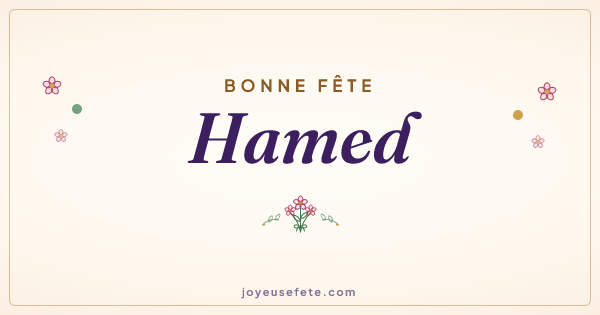 Image « Bonne fête Hamed » au format large