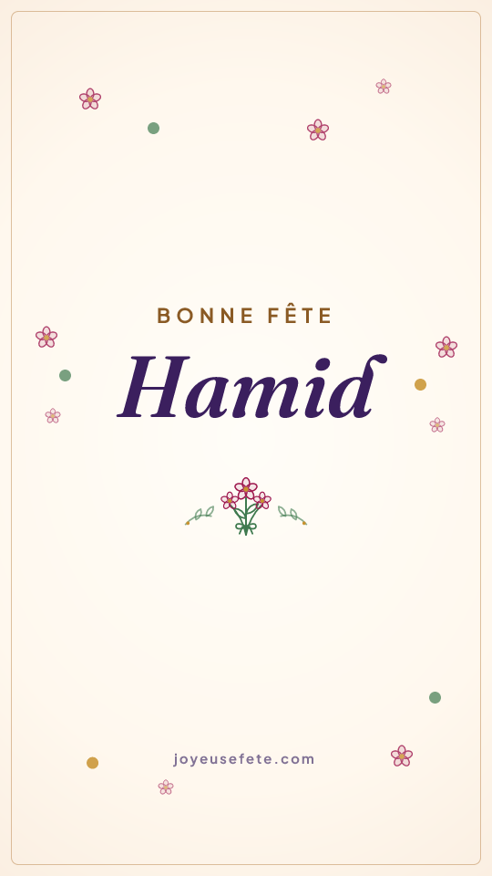 Image « Bonne fête Hamid » au format story
