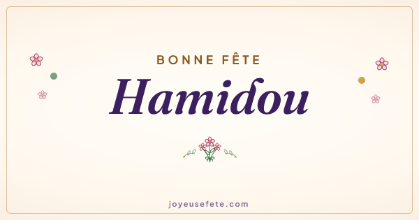 Image « Bonne fête Hamidou » au format large