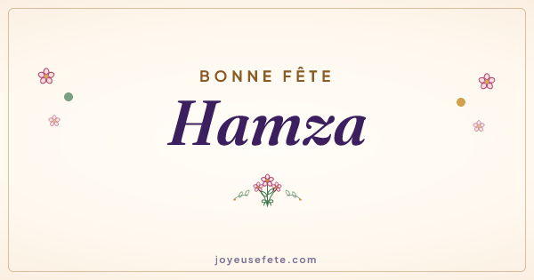 Image « Bonne fête Hamza » au format large