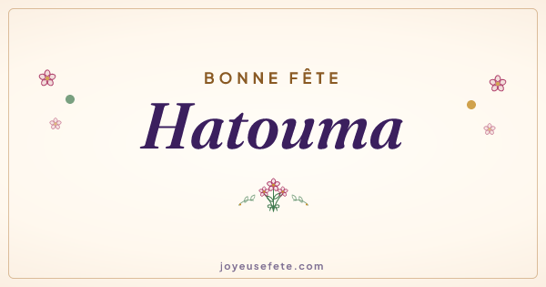 Image « Bonne fête Hatouma » au format large