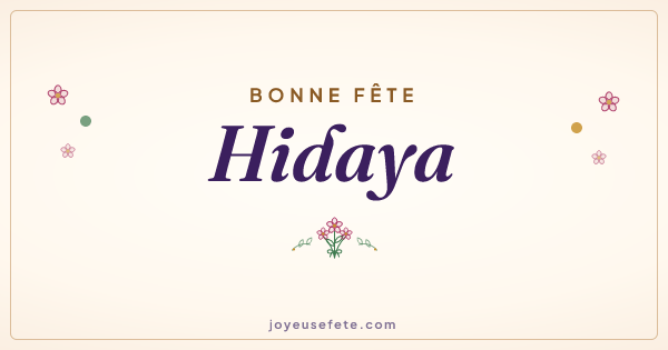 Image « Bonne fête Hidaya » au format large
