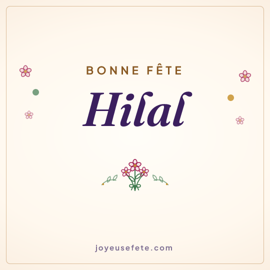 Image carrée « Bonne fête Hilal » pour WhatsApp