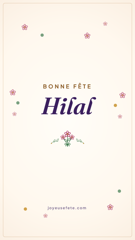 Image « Bonne fête Hilal » au format story