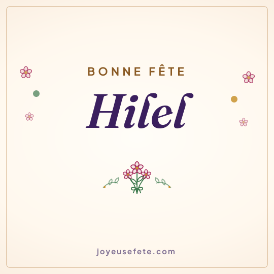 Image carrée « Bonne fête Hilel » pour WhatsApp