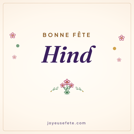 Image carrée « Bonne fête Hind » pour WhatsApp