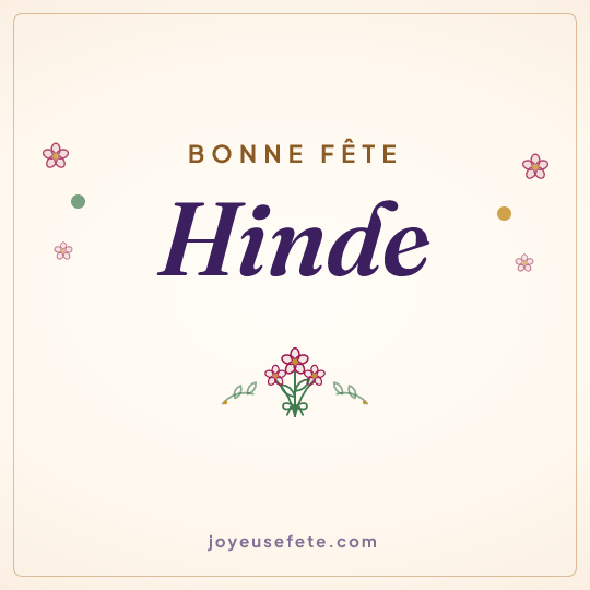 Image carrée « Bonne fête Hinde » pour WhatsApp