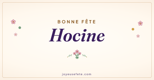 Image « Bonne fête Hocine » au format large