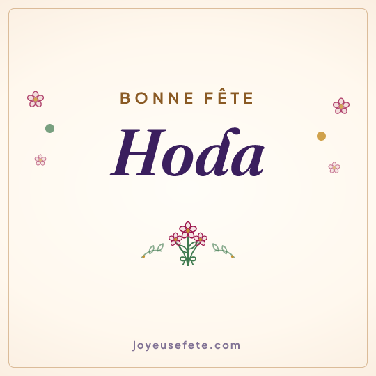 Image carrée « Bonne fête Hoda » pour WhatsApp