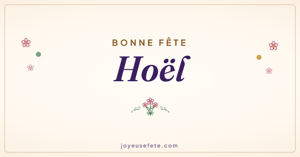 Image « Bonne fête Hoël » au format large