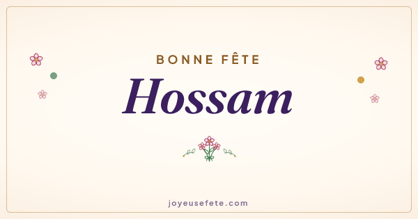 Image « Bonne fête Hossam » au format large