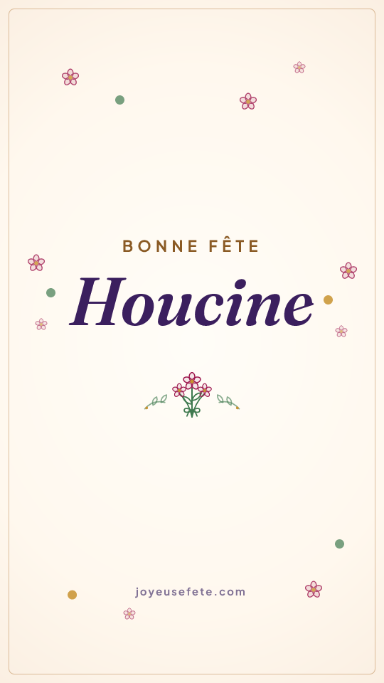 Image « Bonne fête Houcine » au format story