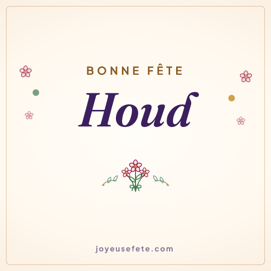 Image carrée « Bonne fête Houd » pour WhatsApp