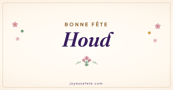 Image « Bonne fête Houd » au format large