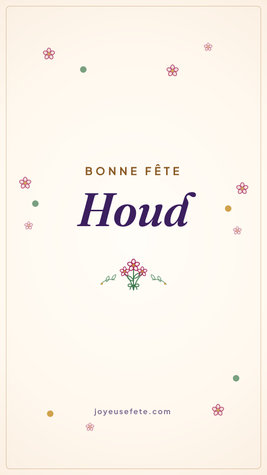 Image « Bonne fête Houd » au format story