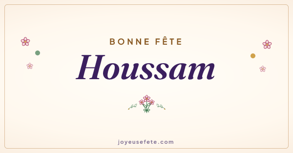 Image « Bonne fête Houssam » au format large
