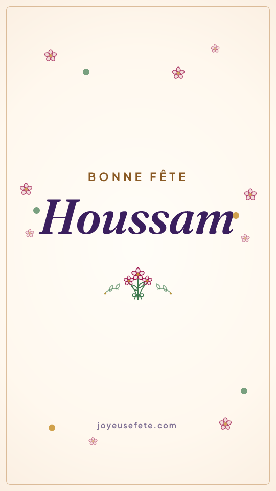 Image « Bonne fête Houssam » au format story