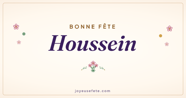 Image « Bonne fête Houssein » au format large
