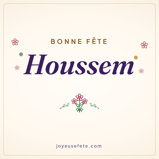 Image carrée « Bonne fête Houssem » pour WhatsApp