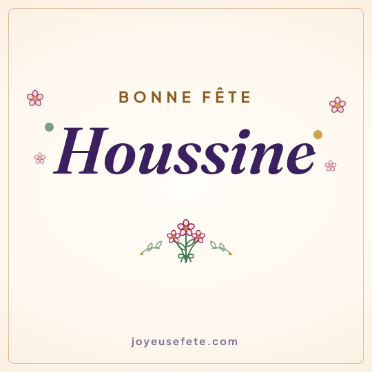 Image carrée « Bonne fête Houssine » pour WhatsApp