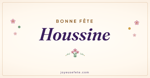 Image « Bonne fête Houssine » au format large