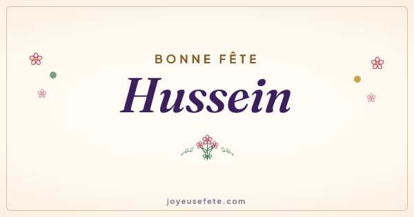 Image « Bonne fête Hussein » au format large