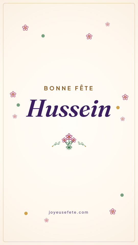 Image « Bonne fête Hussein » au format story