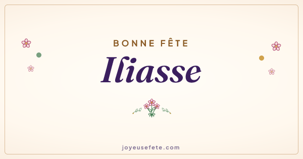 Image « Bonne fête Iliasse » au format large