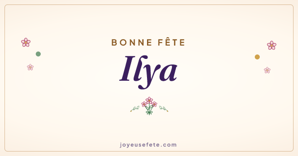 Image « Bonne fête Ilya » au format large