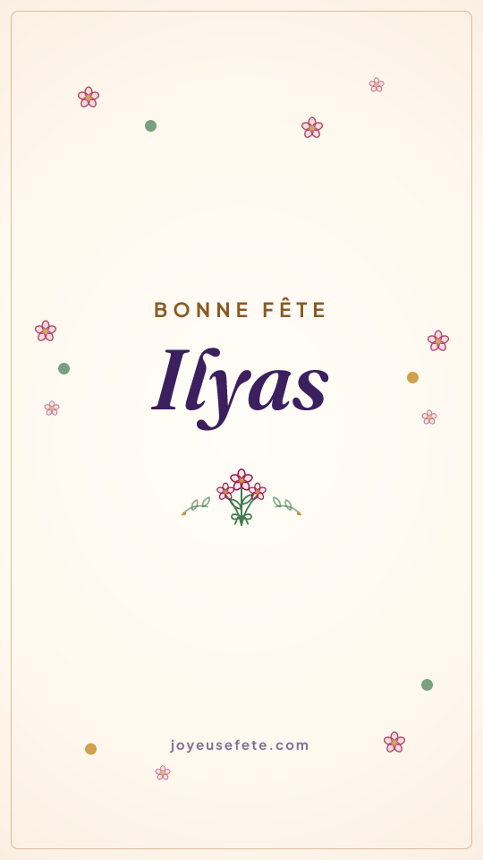 Image « Bonne fête Ilyas » au format story