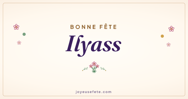 Image « Bonne fête Ilyass » au format large