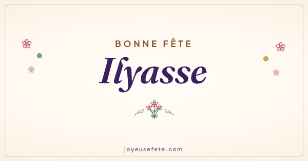 Image « Bonne fête Ilyasse » au format large