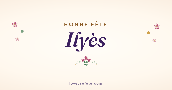 Image « Bonne fête Ilyès » au format large