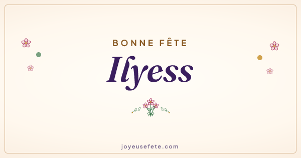 Image « Bonne fête Ilyess » au format large