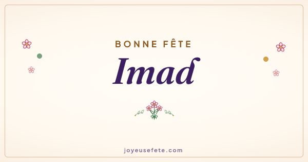 Image « Bonne fête Imad » au format large