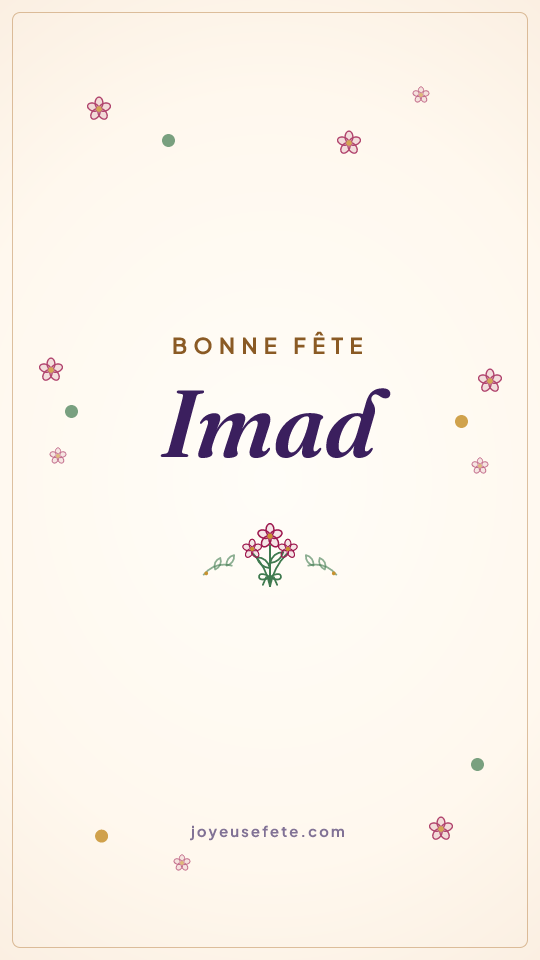 Image « Bonne fête Imad » au format story