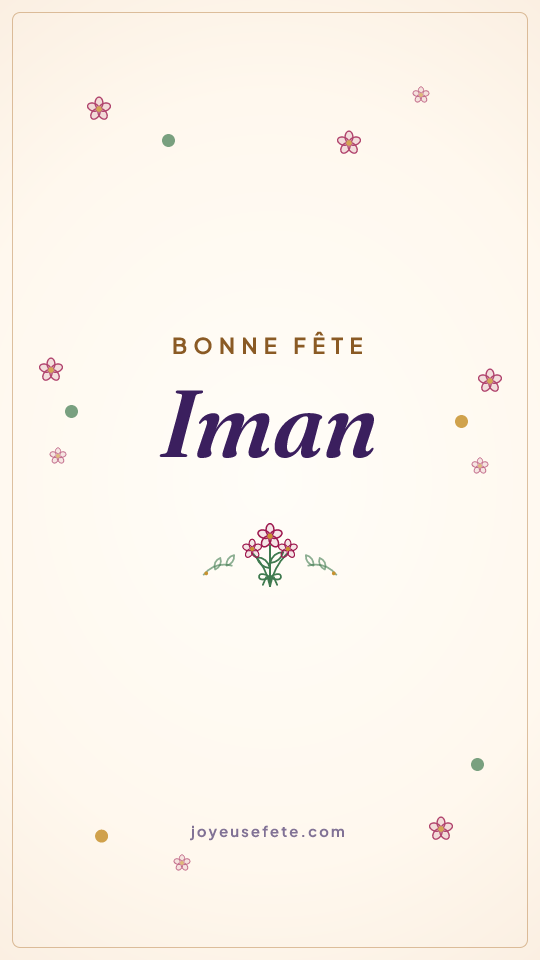 Image « Bonne fête Iman » au format story