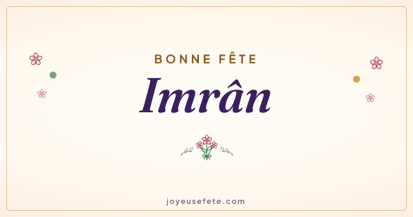Image « Bonne fête Imrân » au format large