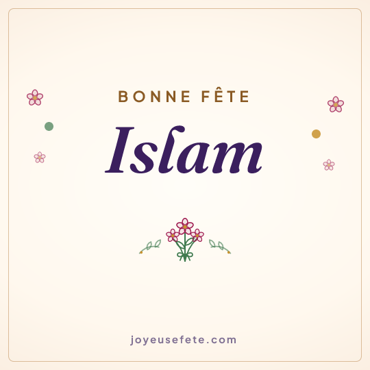 Image carrée « Bonne fête Islam » pour WhatsApp