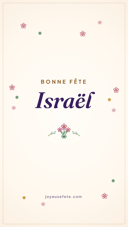 Image « Bonne fête Israël » au format story