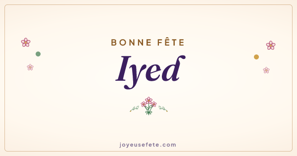 Image « Bonne fête Iyed » au format large