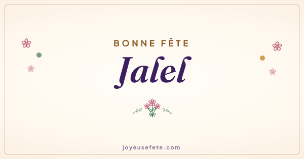 Image « Bonne fête Jalel » au format large