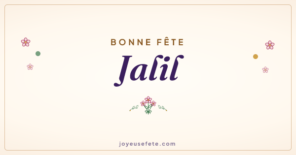 Image « Bonne fête Jalil » au format large