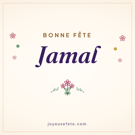 Image carrée « Bonne fête Jamal » pour WhatsApp