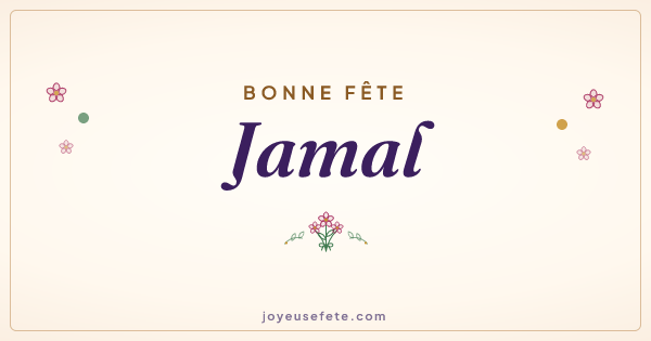 Image « Bonne fête Jamal » au format large
