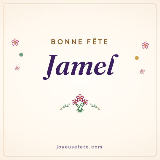 Image carrée « Bonne fête Jamel » pour WhatsApp