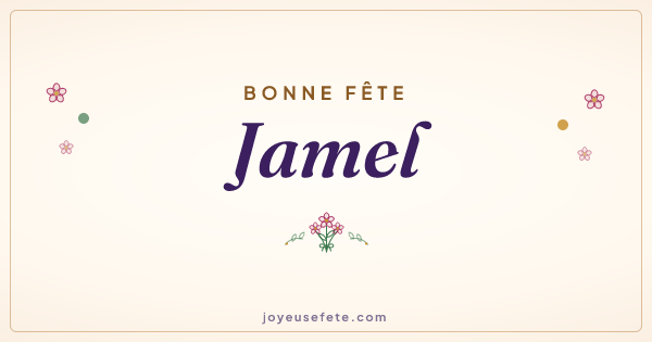 Image « Bonne fête Jamel » au format large