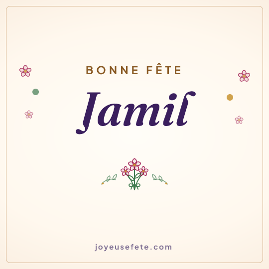Image carrée « Bonne fête Jamil » pour WhatsApp
